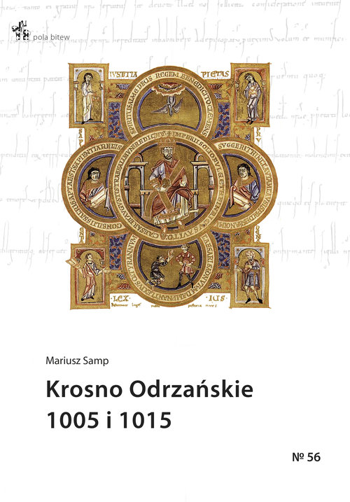 Image of Krosno Odrzańskie 1005 i 1015