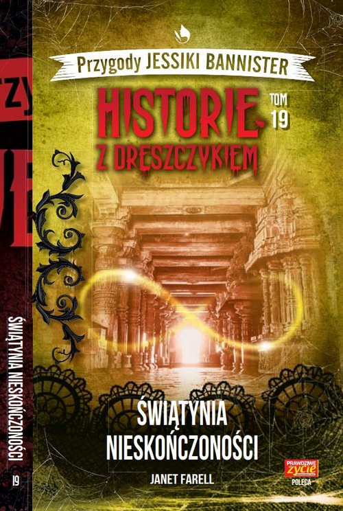 Image of Historie z dreszczykiem J.Bannister 19 ŚWIĄTYNIA NIESKOŃCZONOŚCI