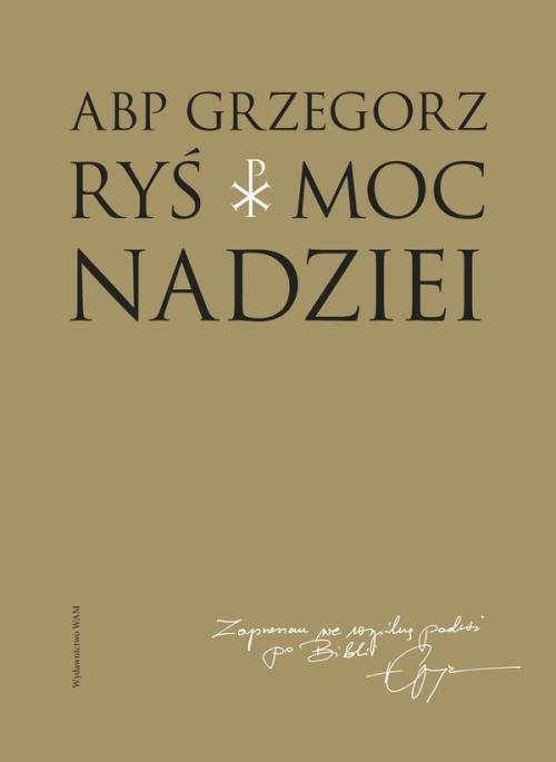 Image of Moc nadziei