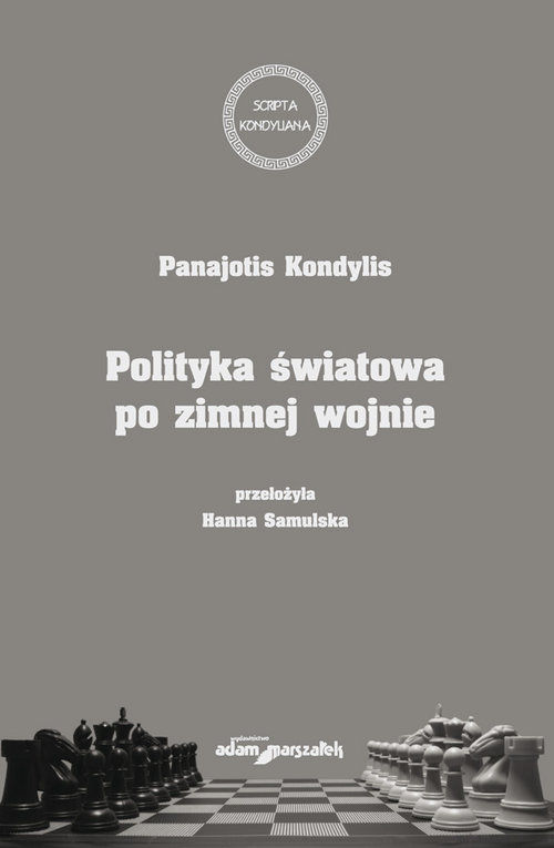 Image of Polityka światowa po zimnej wojnie