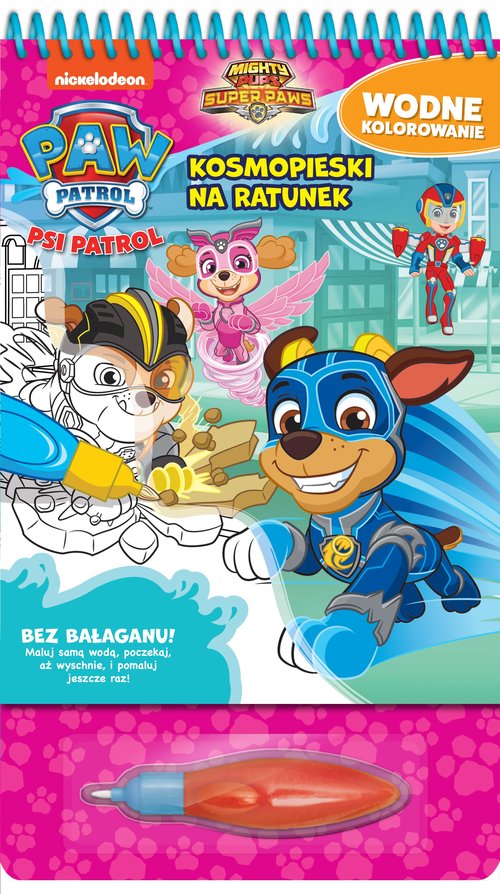 Image of Psi Patrol Wodne kolorowanie 4 Kosmopieski na ratunek