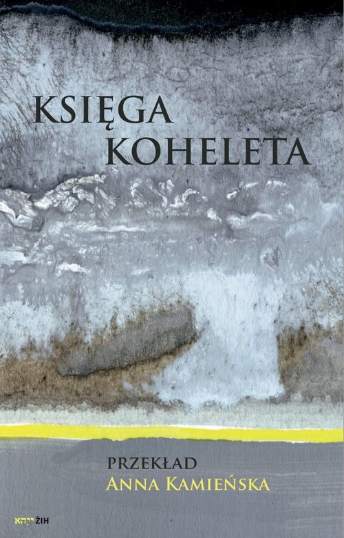 Image of Księga Koheleta