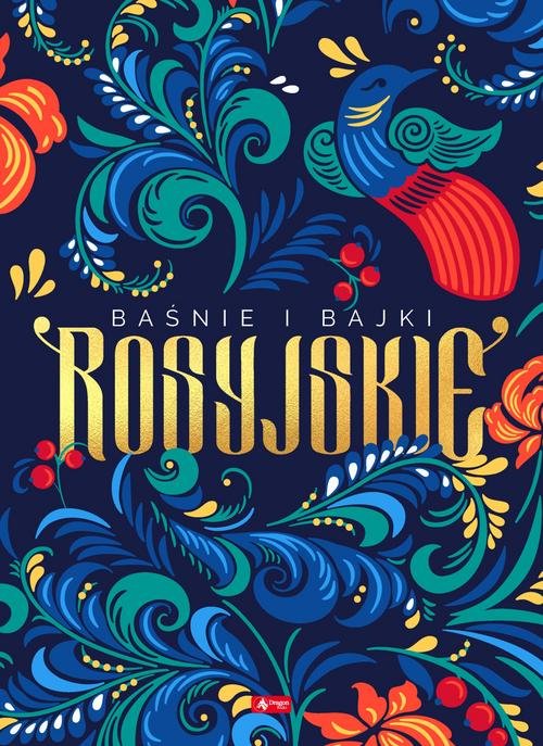 Image of Baśnie i bajki rosyjskie