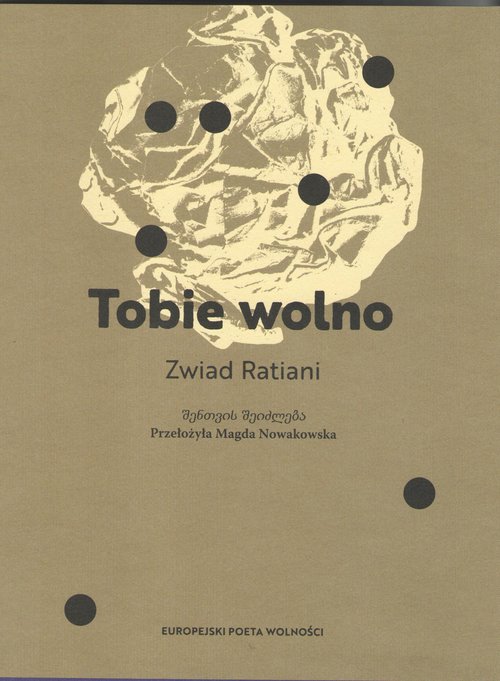 Image of Tobie wolno