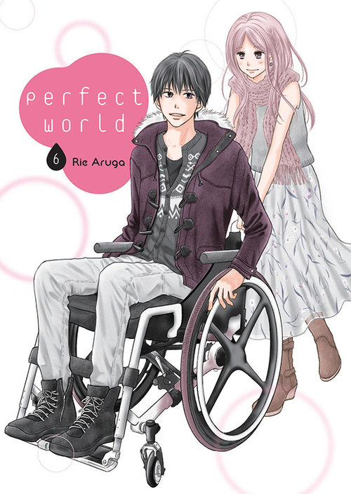 Image of Perfect World #06