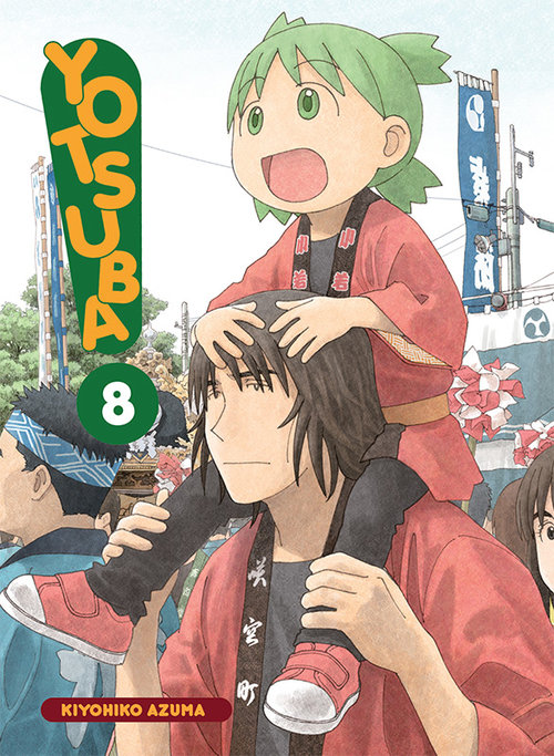 Image of Yotsuba! #08