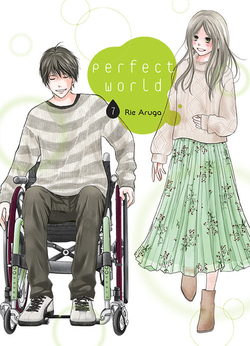 Image of Perfect World #07