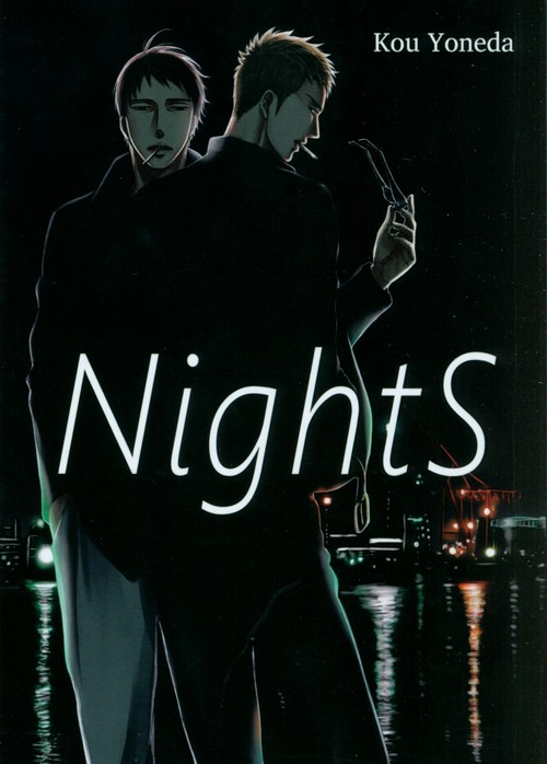 Image of NightS