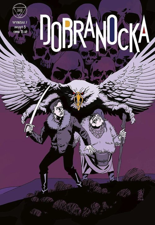 Image of Wydział 7 Dobranocka