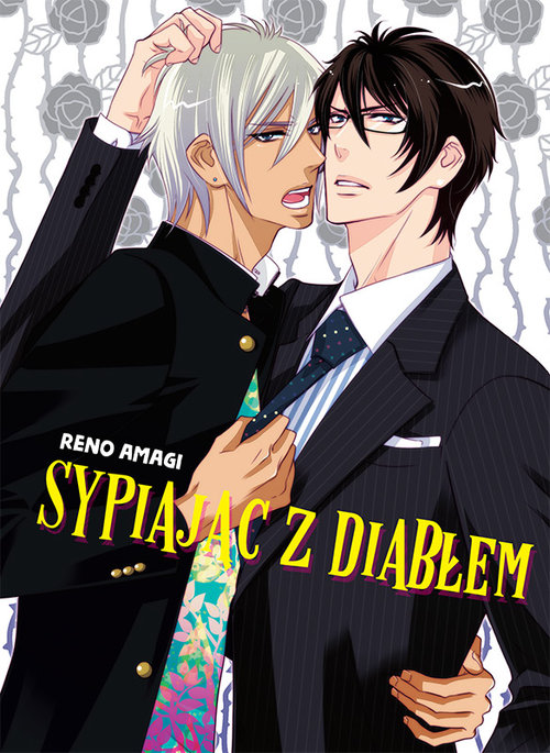 Image of Sypiając z diabłem