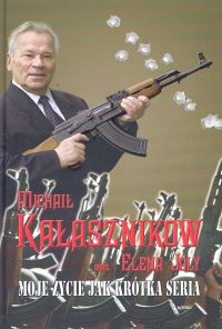 Image of Moje życie jak krótka seria