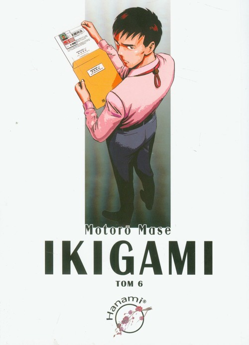 Image of Ikigami 6