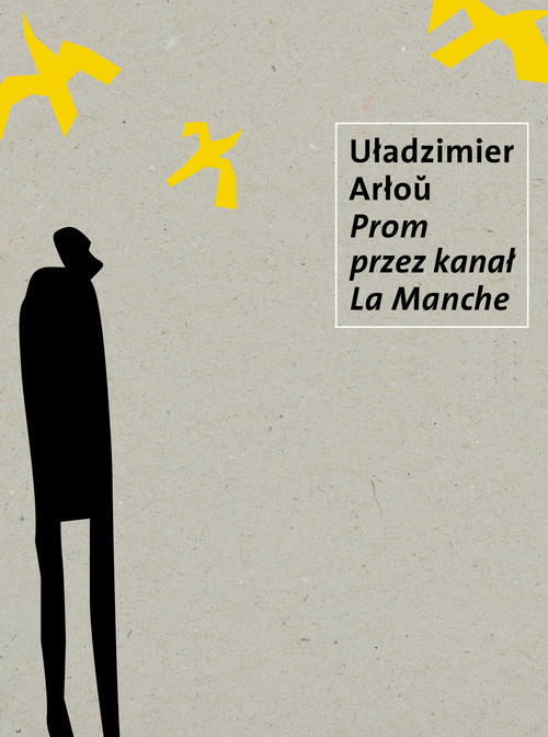 Image of Prom przez Kanał la Manche