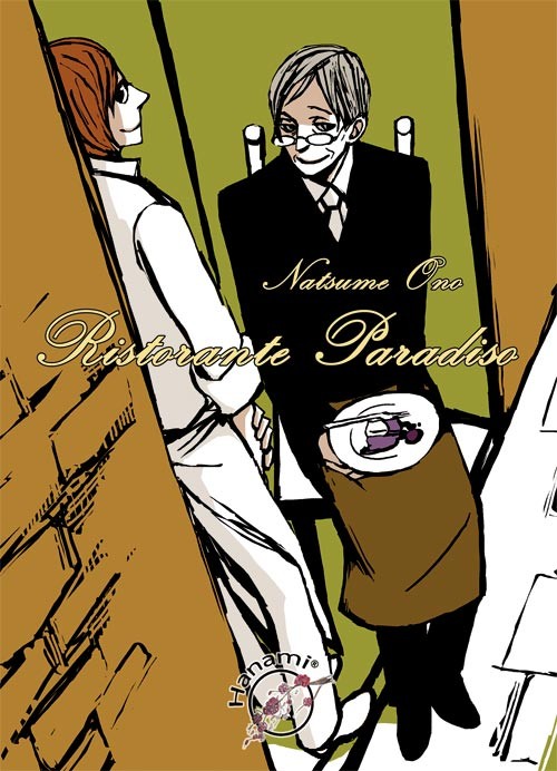 Image of Ristorante Paradiso