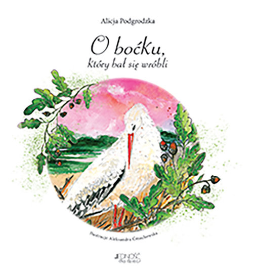 Image of O boćku, który bał się wróbli