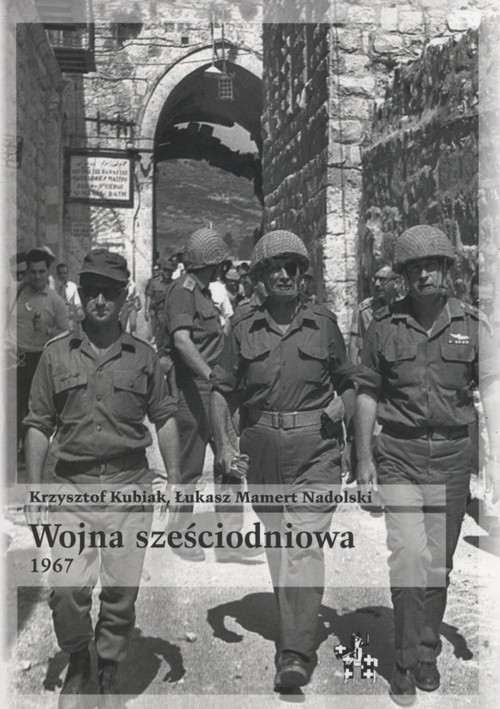 Image of Wojna sześciodniowa 1967