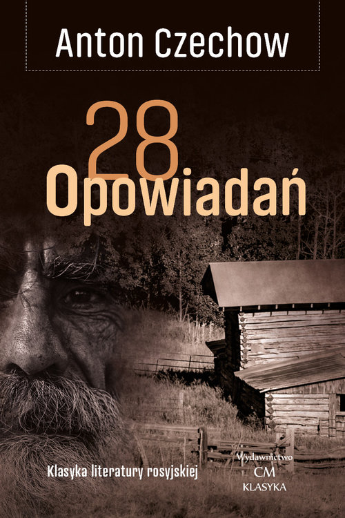 Image of 28 opowiadań / Ciekawe Miejsca