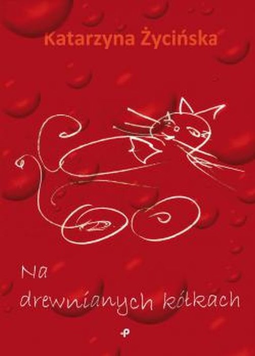 Image of Na drewnianych kółkach