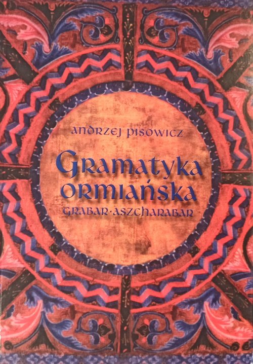 Image of Gramatyka ormiańska grabar - aszcharabar