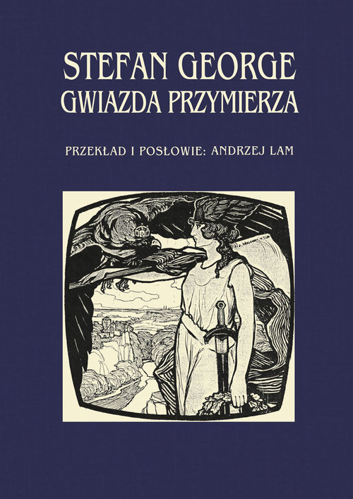 Image of Gwiazda Przymierza