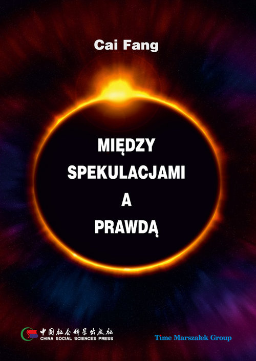 Image of Między spekulacjami a prawdą