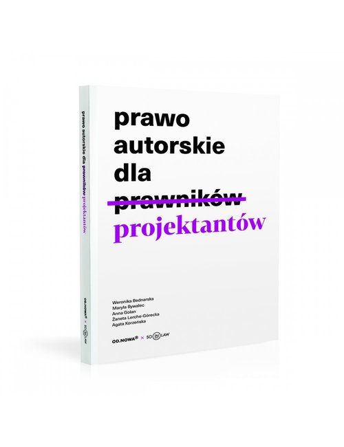 Image of Prawo autorskie dla projektantów