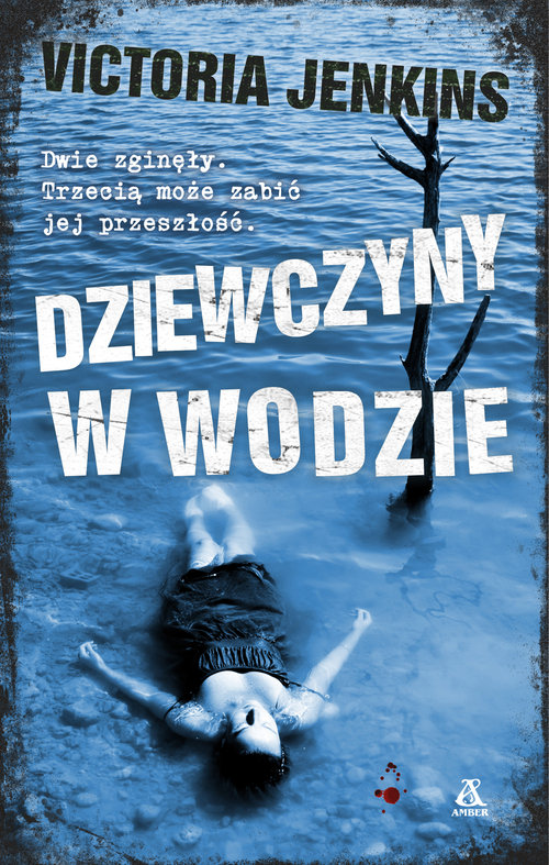 Image of Dziewczyny w wodzie Wielkie Litery