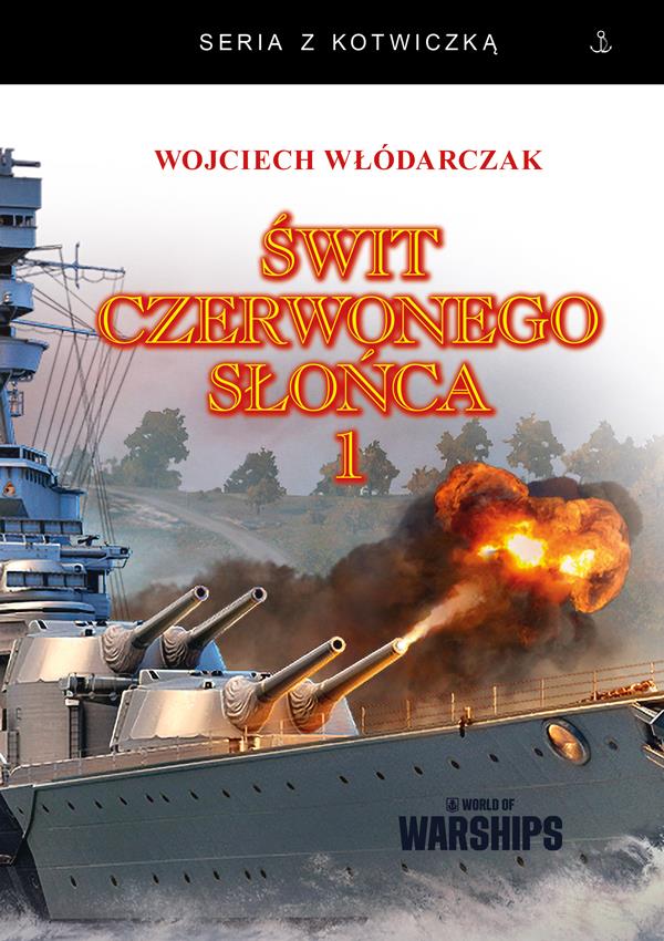 Image of Świt Czerwonego Słońca 1 (twarda)