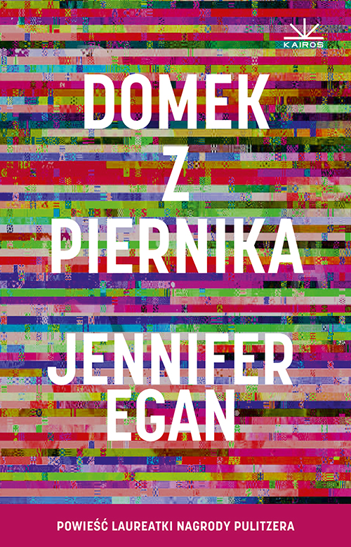Image of Domek z piernika