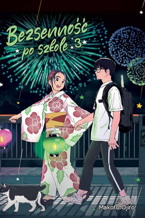 Image of Bezsenność po szkole #03