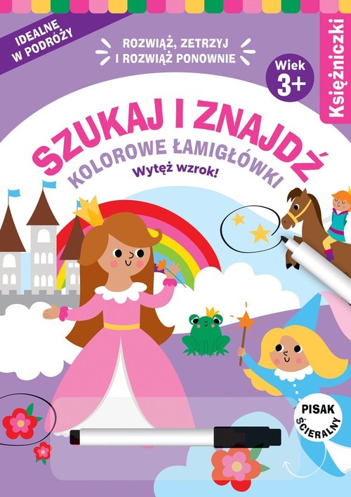 Image of Szukaj i znajdź Kolorowe łamigłówki Księżniczki