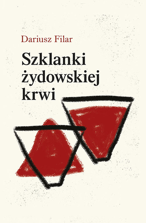 Image of Szklanki żydowskiej krwi