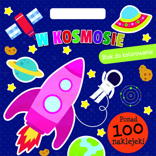 Image of Blok do kolorowania W kosmosie