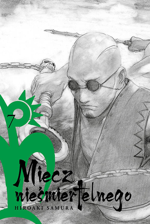 Image of Miecz nieśmiertelnego #07