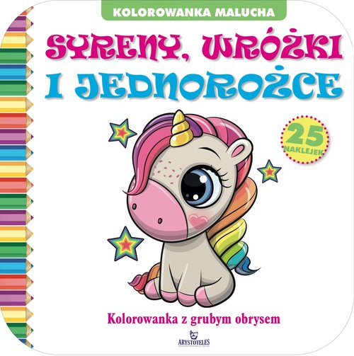 Image of Syreny, wróżki i jednorożce