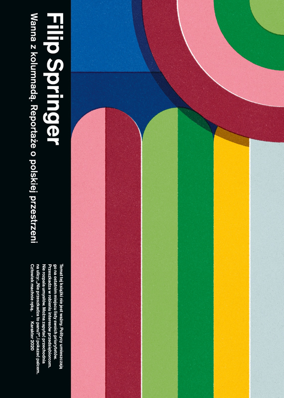 Image of Wanna z kolumnadą