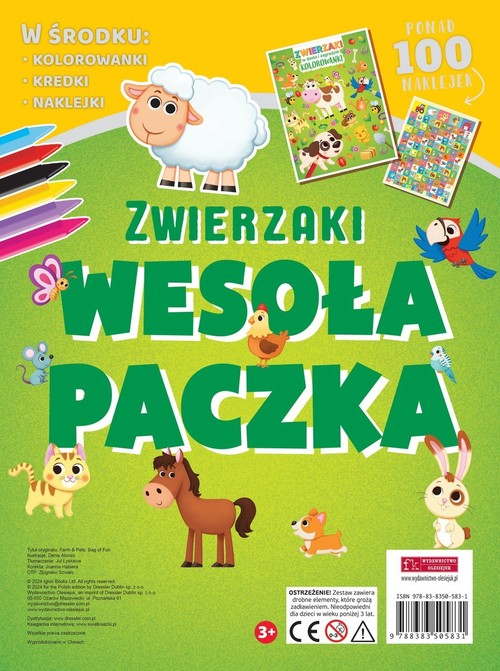 Image of Wesoła paczka. Zwierzaki
