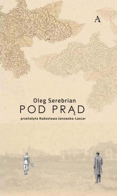 Image of Pod prąd
