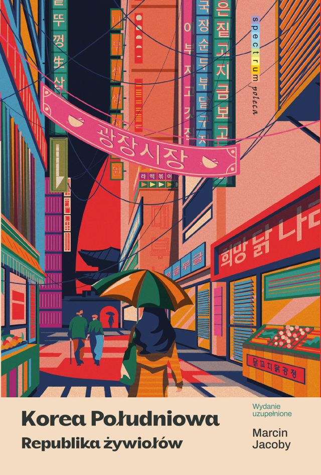 Image of Korea Południowa Republika żywiołów