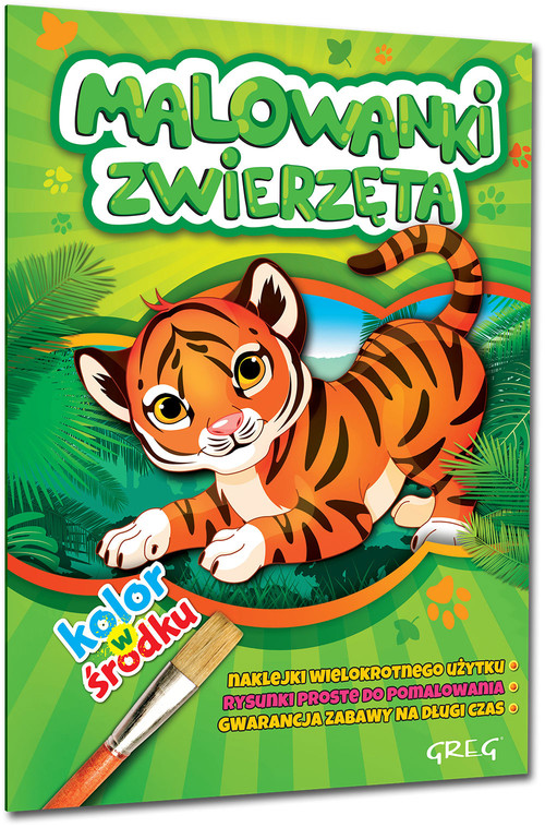 Image of Malowanki - zwierzęta