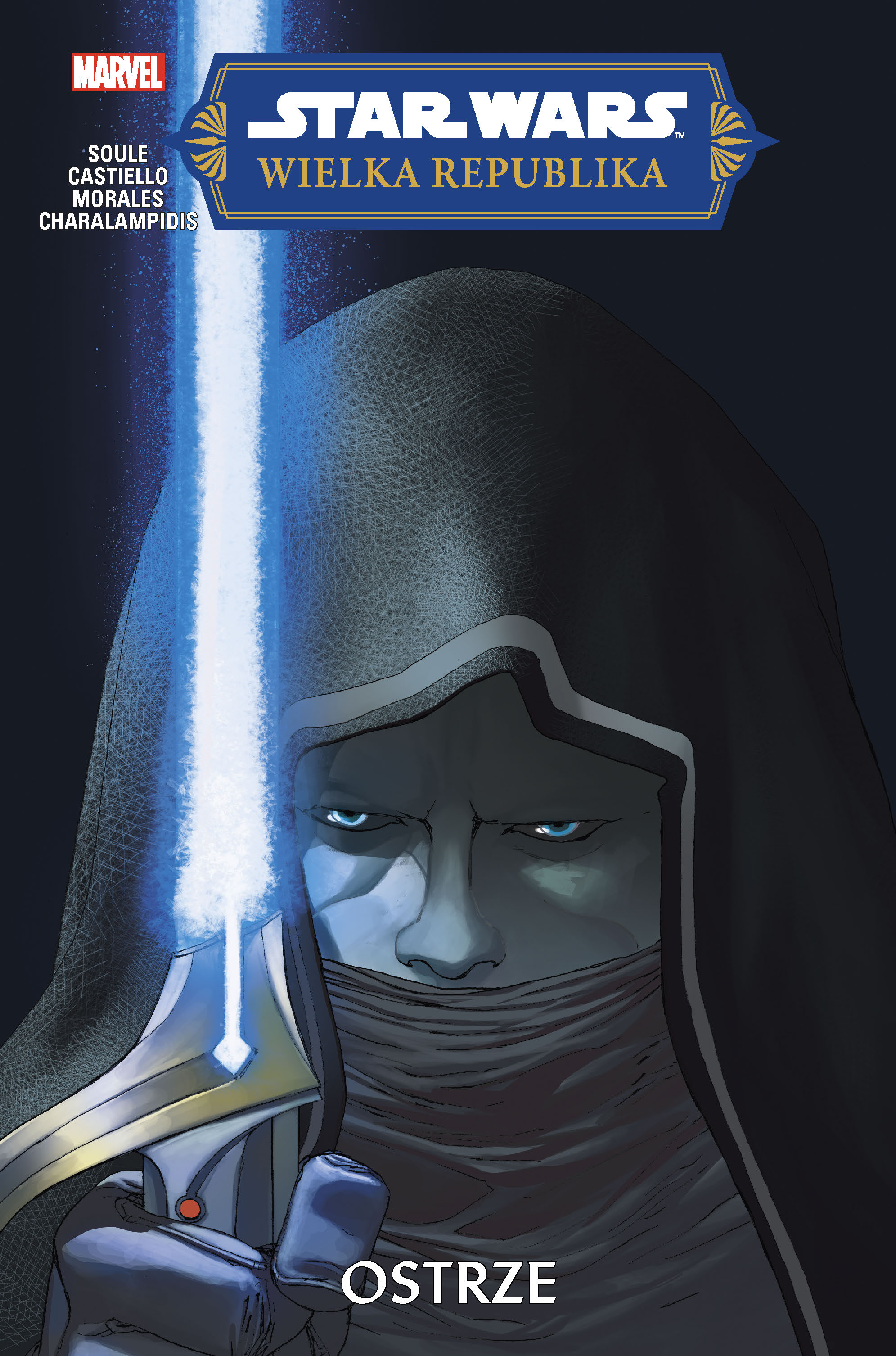 Image of Star Wars. Wielka Republika. Ostrze