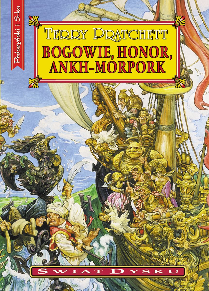 Image of Bogowie, honor, Ankh-Morpork