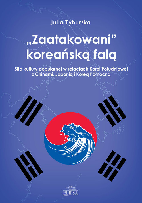 Image of Zaatakowani koreańską falą