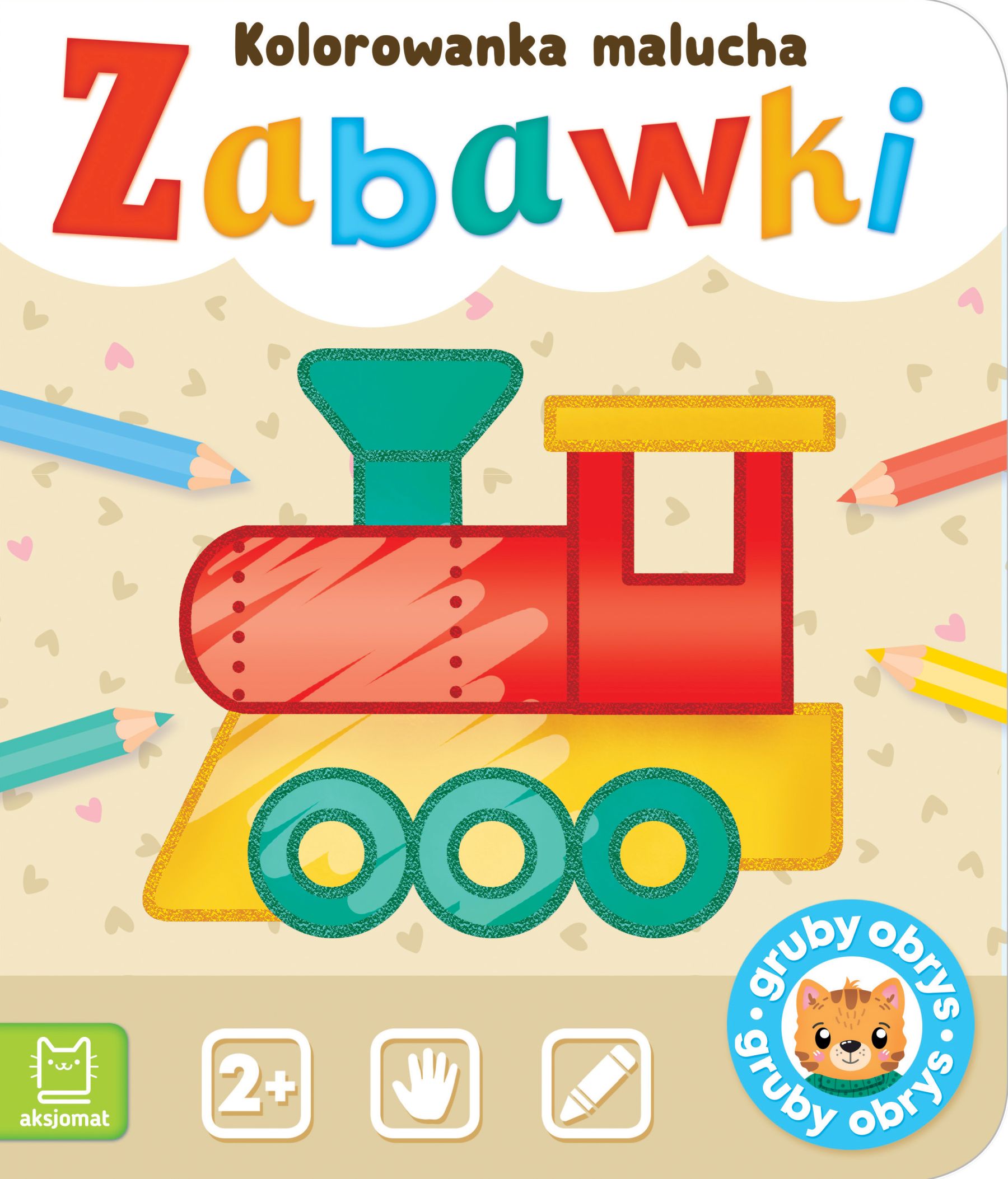 Image of Zabawki. Kolorowanka malucha