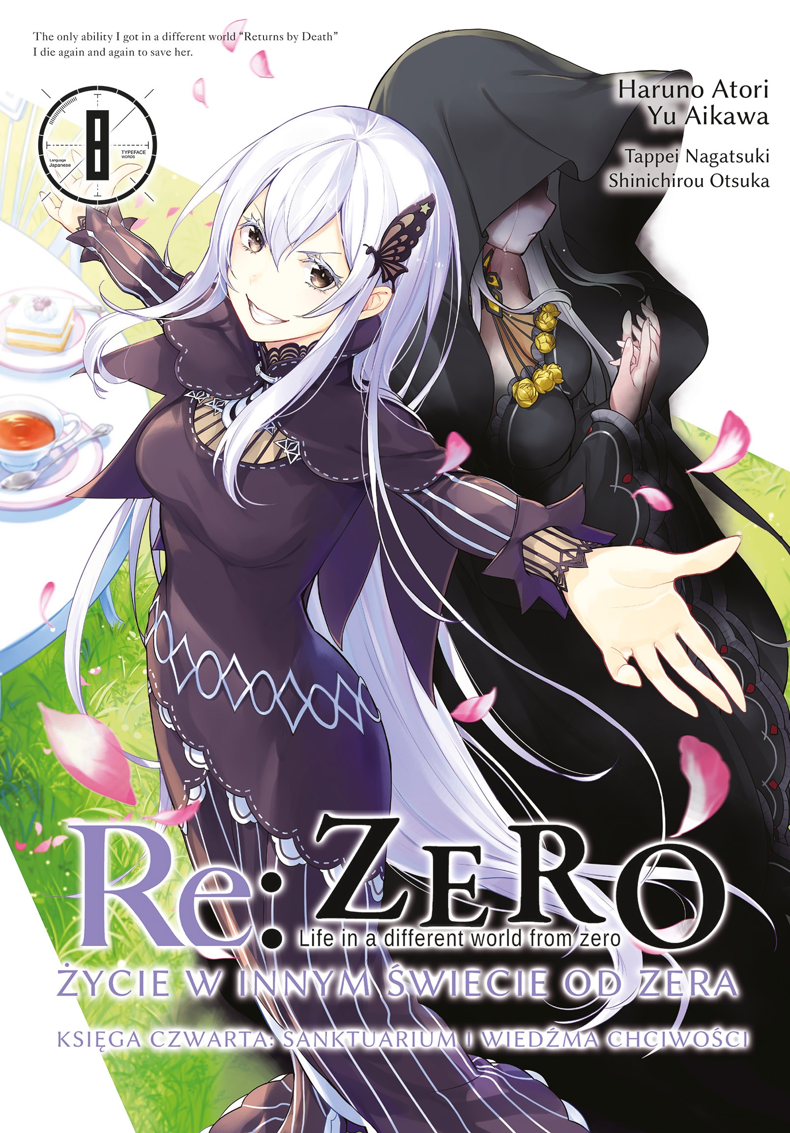 Image of Re: Zero. Życie w innym świecie od zera. Księga Czwarta. Tom 8