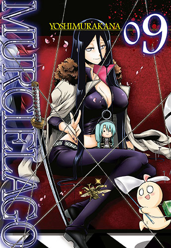 Image of Murcielago. Tom 9