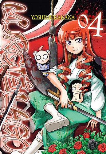 Image of Murcielago. Tom 4