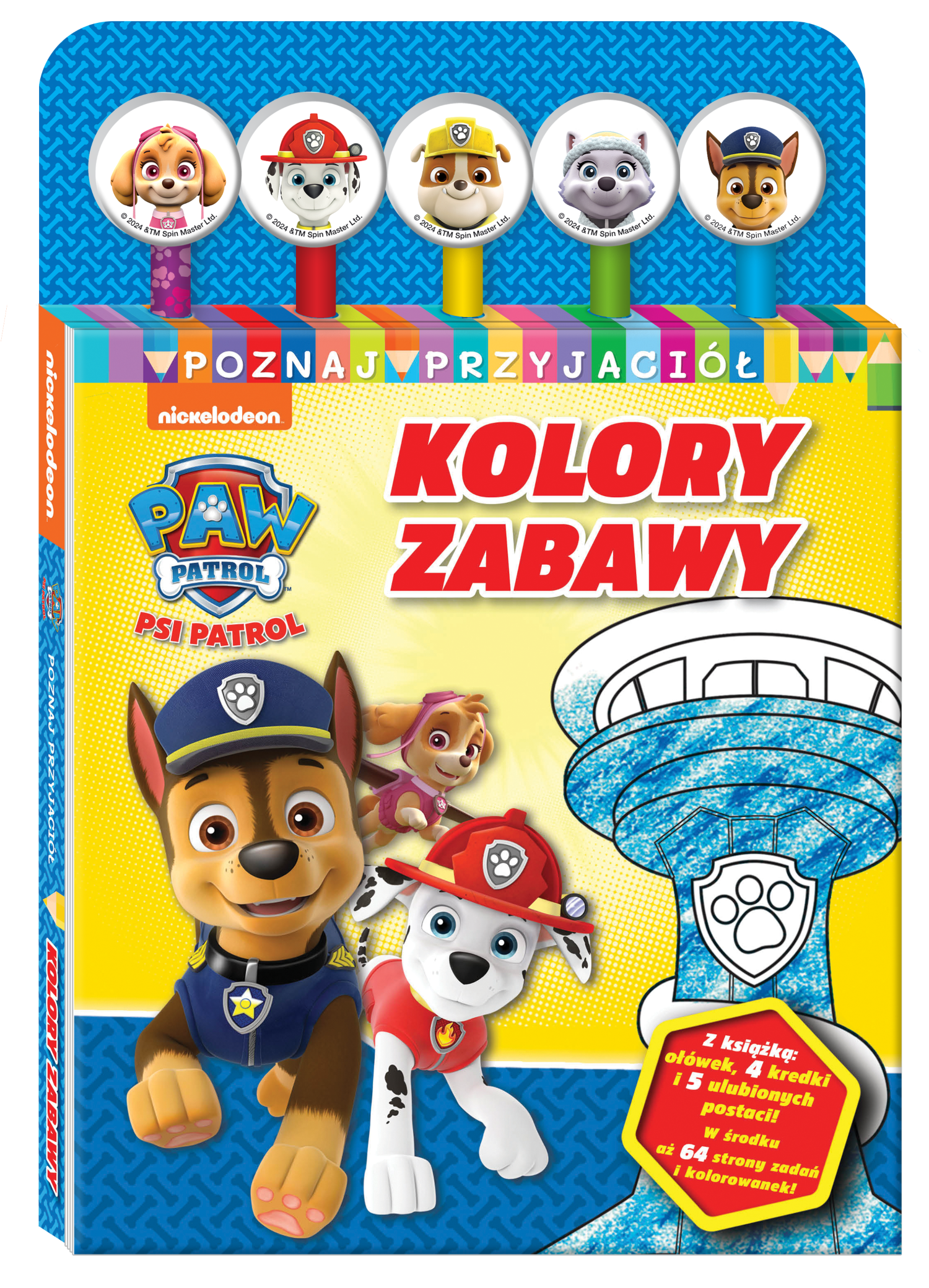 Image of Kolory zabawy. Psi Patrol Poznaj przyjaciół