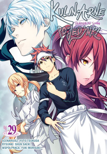 Image of Kulinarne pojedynki. Tom 29