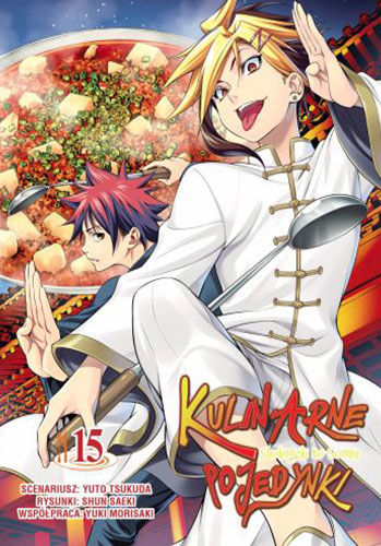 Image of Kulinarne pojedynki. Tom 15